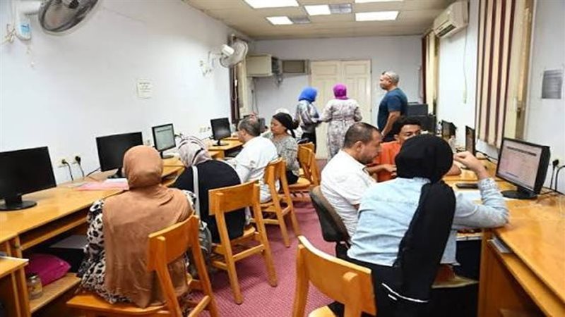 مكتب التنسيق الإلكتروني