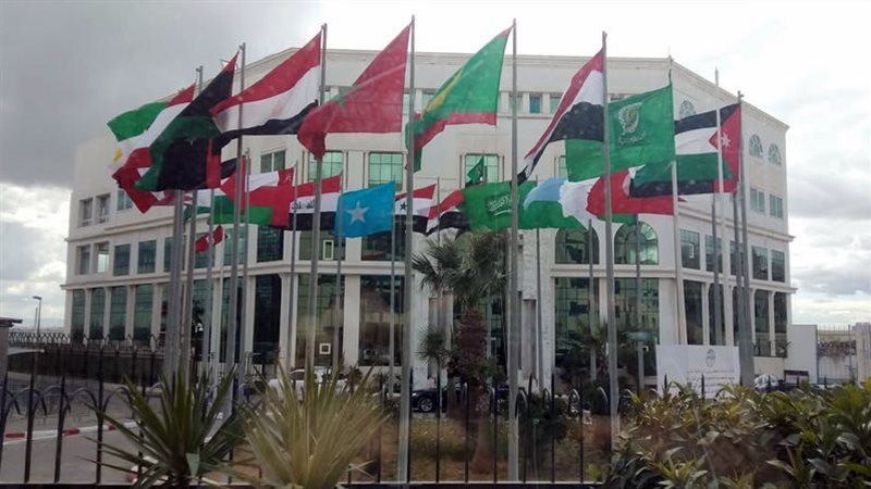 الأمانة العامة لمجلس