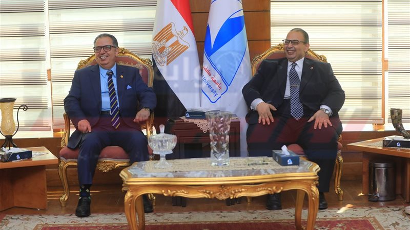 جامعة كفرالشيخ 