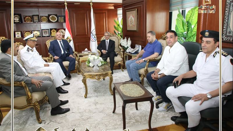 محافظ بنى سويف يلتقى