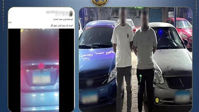 ضبط قائدي سيارتين بعد تداول فيديو لقيادتهما برعونة وأداء حركات استعراضية بالقاهرة