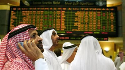 مؤشر بورصة قطر يغلق تداولاته منخفضًا