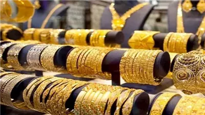جولد بيليون: الذهب العالمي يحافظ على مكاسبه قرب أعلى مستوى في 7 أسابيع