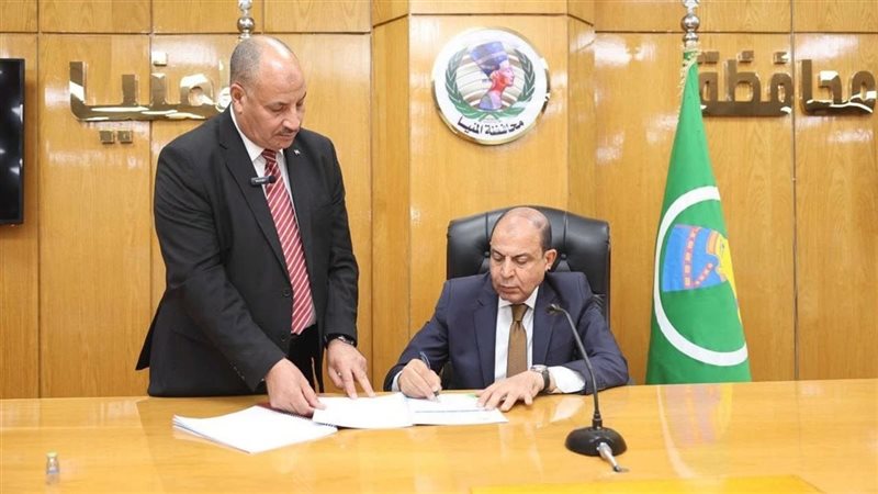 محافظ المنيا يعتمد