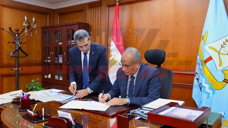إعتماد النتيجة 