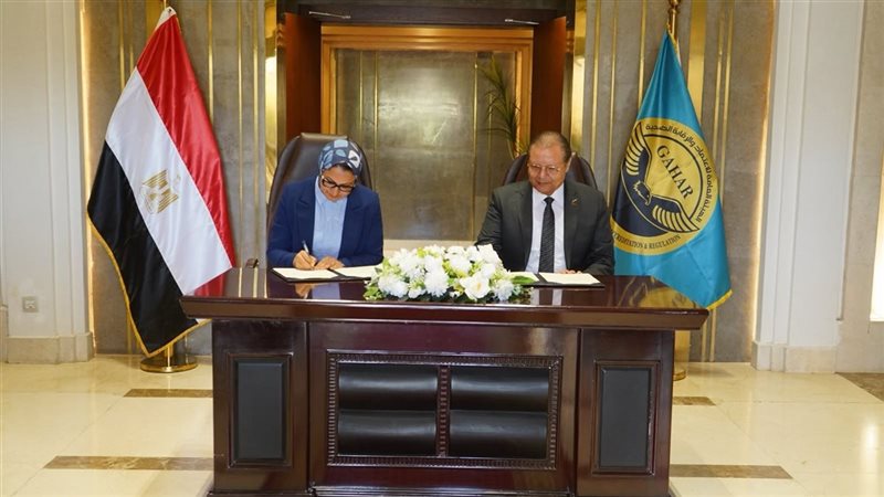 توقيع التعاون 