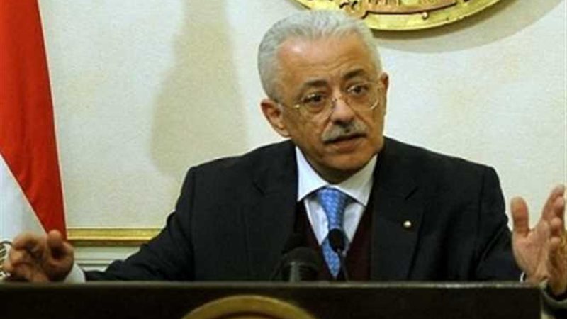 شوقى يشارك فى دورة