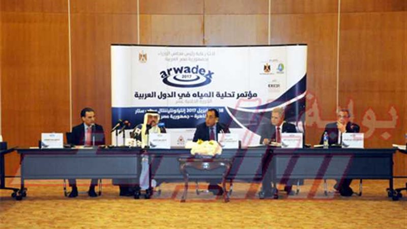 وزير الإسكان: تحلية