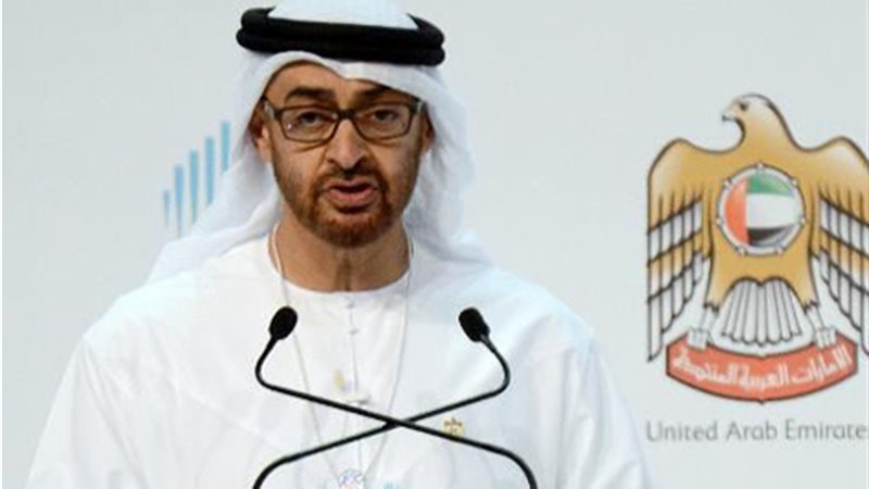 الإمارات تعلن موعد