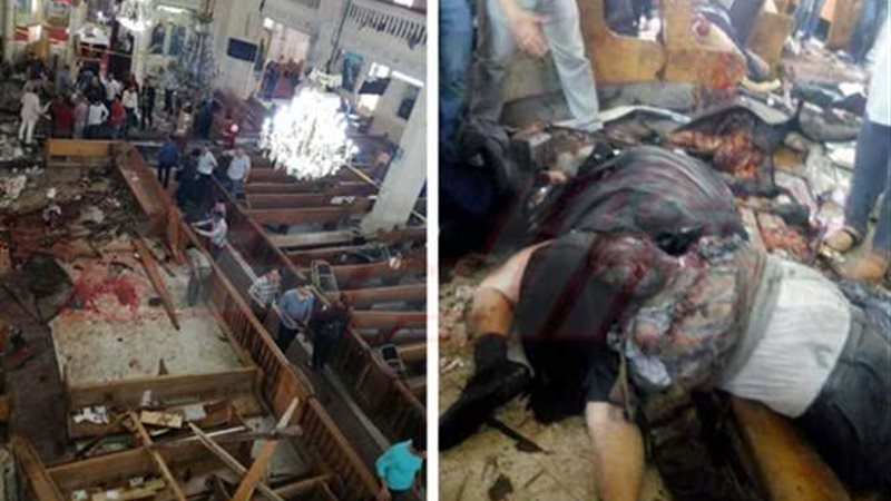 الصحة : 21 وفاة و