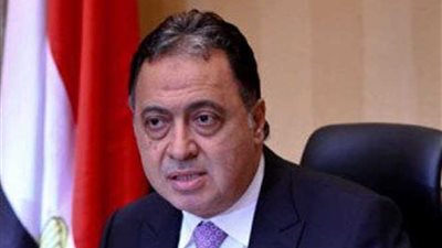 وزير الصحة يصل للإسكندرية لزيارة مصابى حادث إنفجار الكنيسه المرقسيه