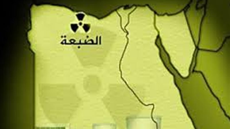 بوابة روزاليوسف تواصل