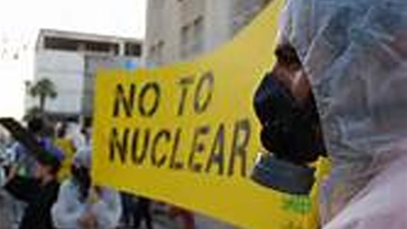 بوابة روزاليوسف تواصل