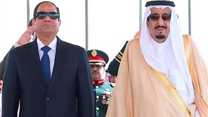 مراسم استقبال رسمية