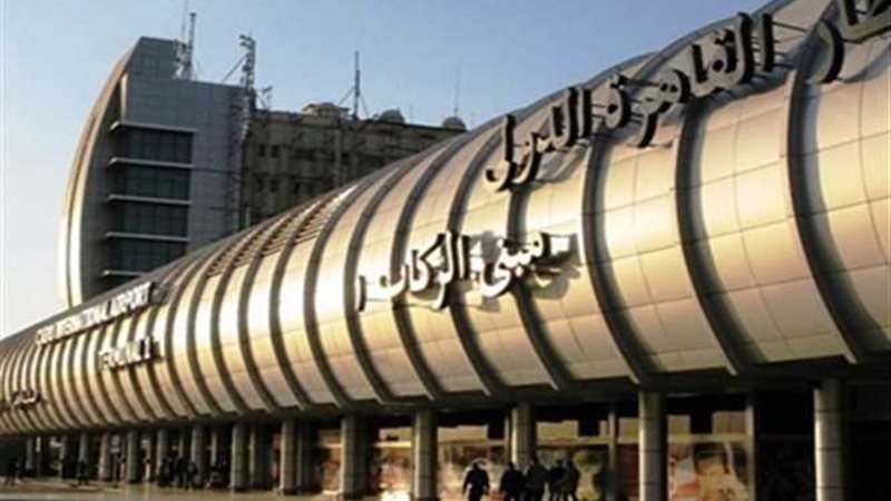 فتح الصالة الرئاسية