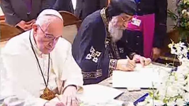 ننشر نص الاتفاقية