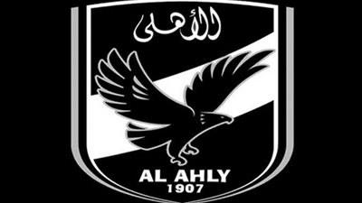 الأهلي ينعى ضحايا الحادث الإرهابي بالمنيا