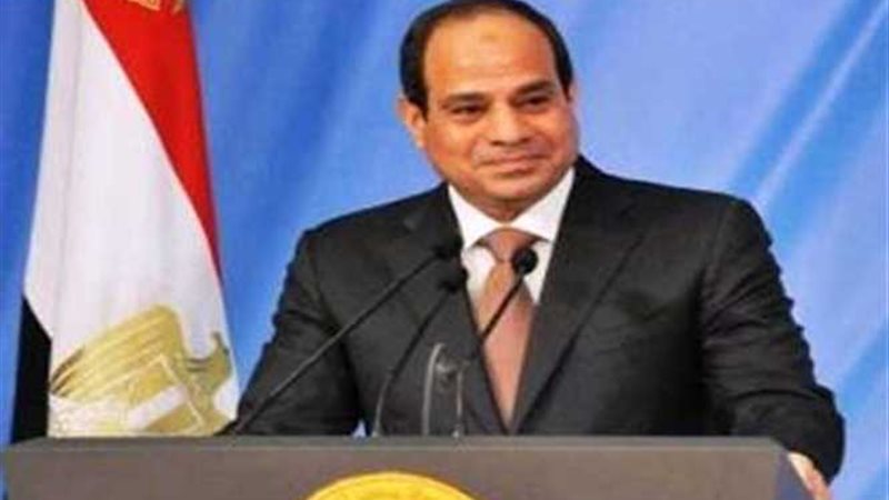 الرئيس السيسى: «مفيش
