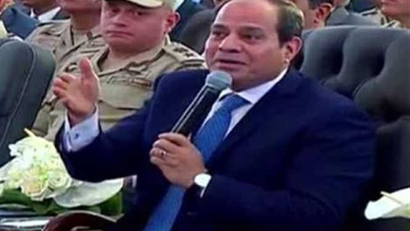 السيسي: اللي بياخد