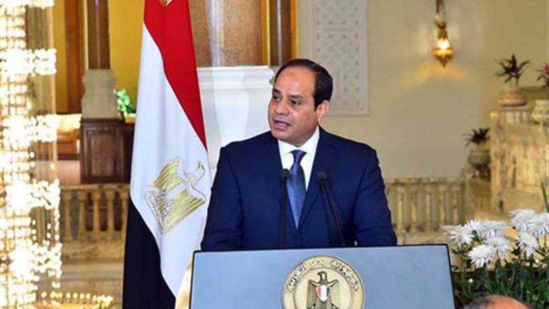 الرئيس السيسي : مصر