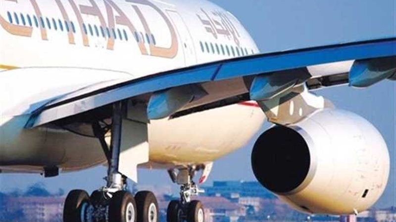شركات الطيران الإماراتية