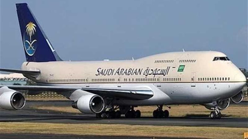الخطوط السعودية تعلق