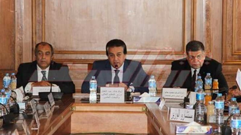 تعرف علي تفاصيل إجتماع