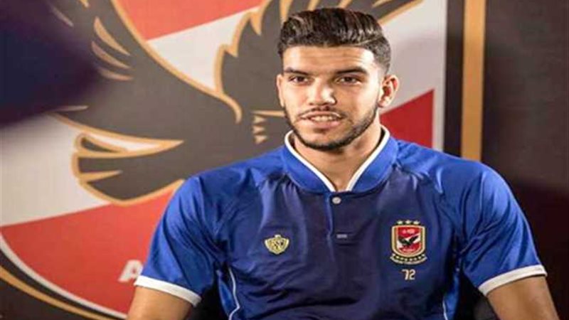 أزارو يكشف عن موعد