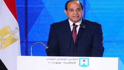 ننشر نص كلمة الرئيس في ختام مؤتمر الإسكندرية