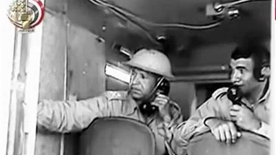 عرض فيلم تسجيلي عن 