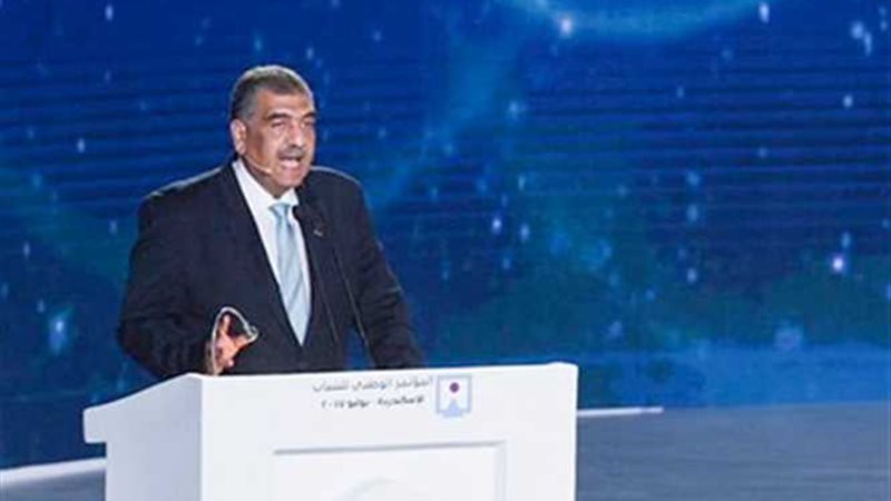 الشرقاوي في مؤتمر