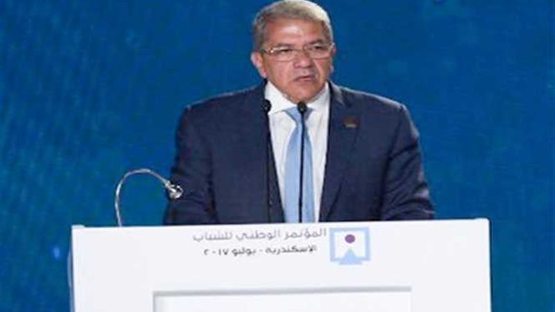 الجارحي في مؤتمر