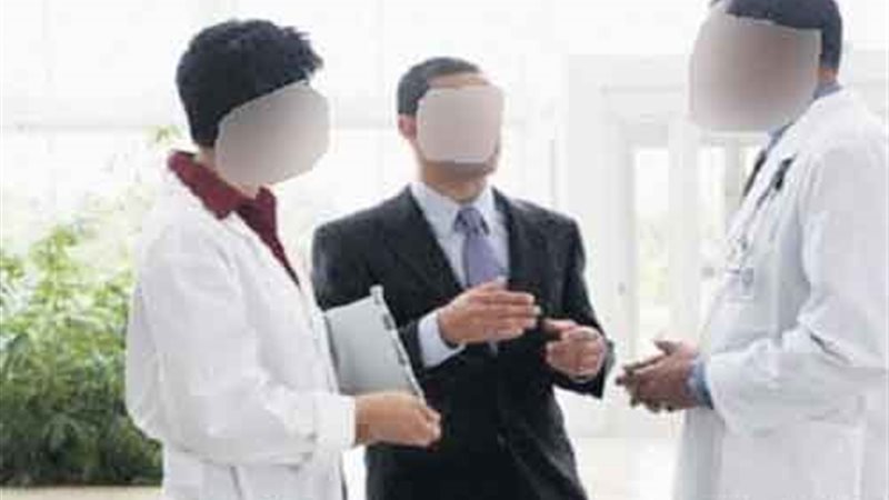 هدايا شركات الأدوية