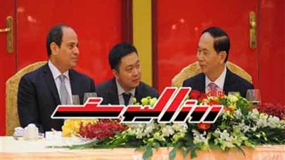 الرئيس السيسى يحضر مأدبة عشاء دعا إليها نظيره الفيتنامى‎