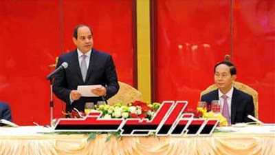 نص كلمة الرئيس السيسي فى منتدى الأعمال المصرى الفيتنامى‎