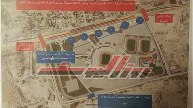 بالصور.. إصدار رسم