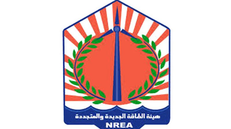 قانون الكهرباء الصادر