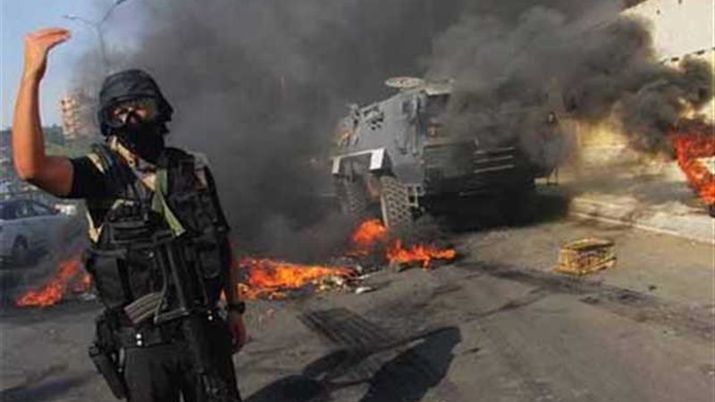 بيان رسمي للداخلية