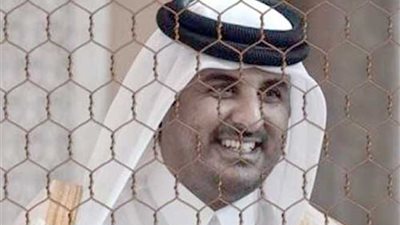 القبائل العربية والمصرية : تميم حول الدوحة الى سجن