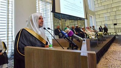 بحضور عالمي كبير من 56 دولة إنطلاق مؤتمرالتواصل الحضاري الأمريكي الإسلامي