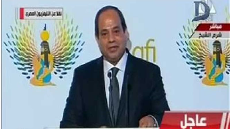 الرئيس السيسي يطلق
