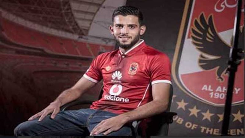 رسميًا.. «عبدالله