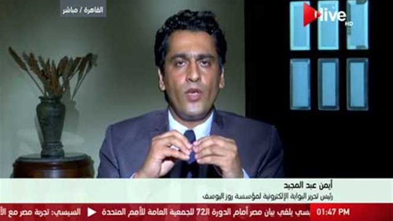 رئيس تحرير بوابة