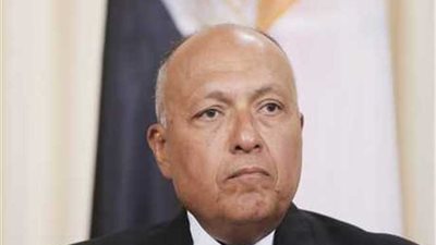 شكري: حان الوقت لاتخاذ موقف دولي موحد ضد كل من يقف وراء أفكار التطرف وجماعات الإرهاب