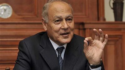 ابو الغيط : توحيد الجهود لمكافحة الإرهاب فى ليبيا