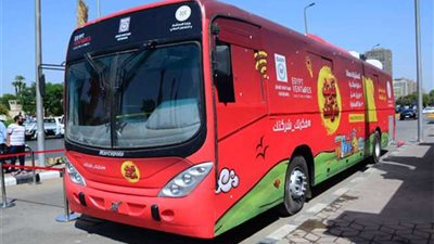 انطلاق أتوبيس مبادرة «فكرتك شركتك»