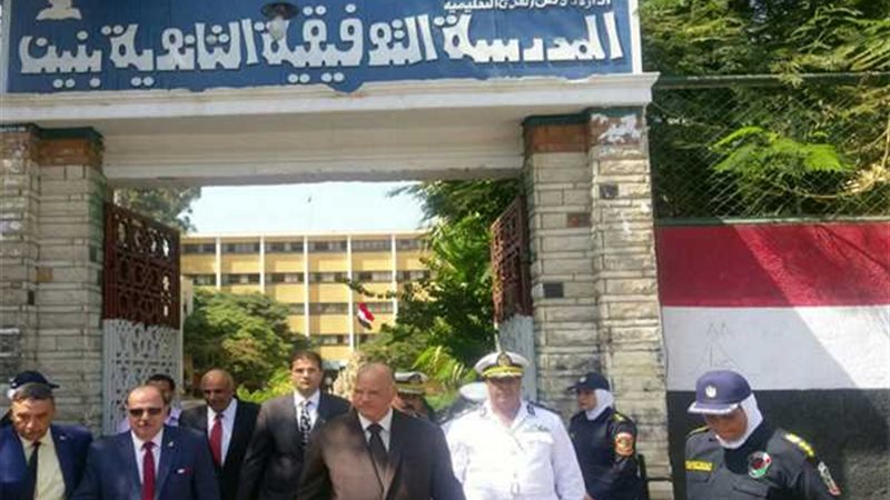 بالصور.. مدير أمن