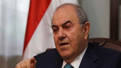 إياد علاوي : نثق بقدرة العراقيين على تجاوز الأزمة