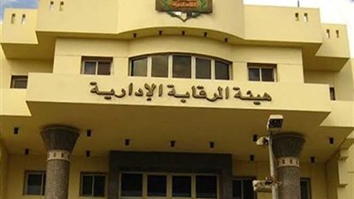 الرقابة الإدارية تتفقد مخرات السيول ببني سويف