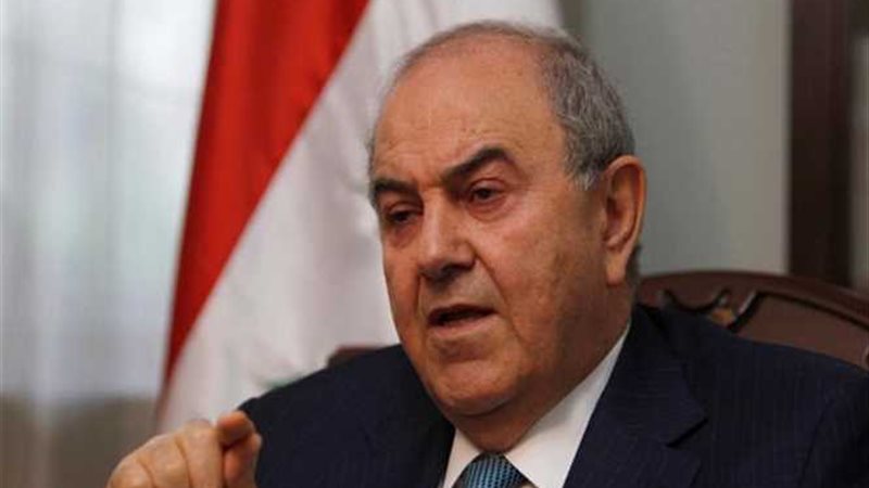 إياد علاوي : نثق